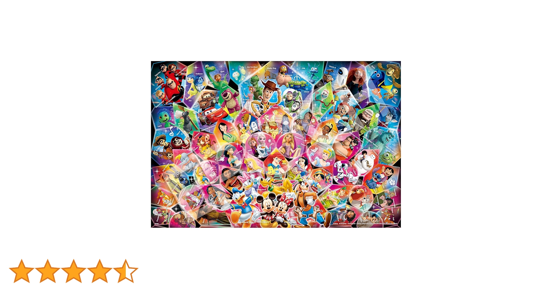 Amazon | エポック社 1000ピース ジグソーパズル ディズニー